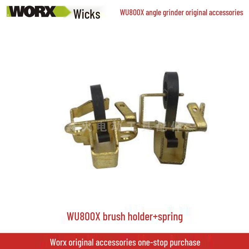 Wickes Angle Grinder Accessory Set: WU800X Head Shell, Carbon Brush, Gear Rotor, Stator, Switch Housing, Spindle.