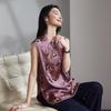 SOFSIL 2026 Summer Sleeveless Silk Blend Print Top