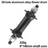 Bicycle Front Wheel Hub Bike 20 Hole Wheel Hub Bearing Solid Shaft Bicycle Axle Lever For MTB Folding Bike Hub Solid Core