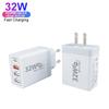 EU US Plug PD QC3.0 4 Port Charger 20W Charger Type C USB C Fast Charger Type-C Fast Charging Adapter for Apple IPhone Android