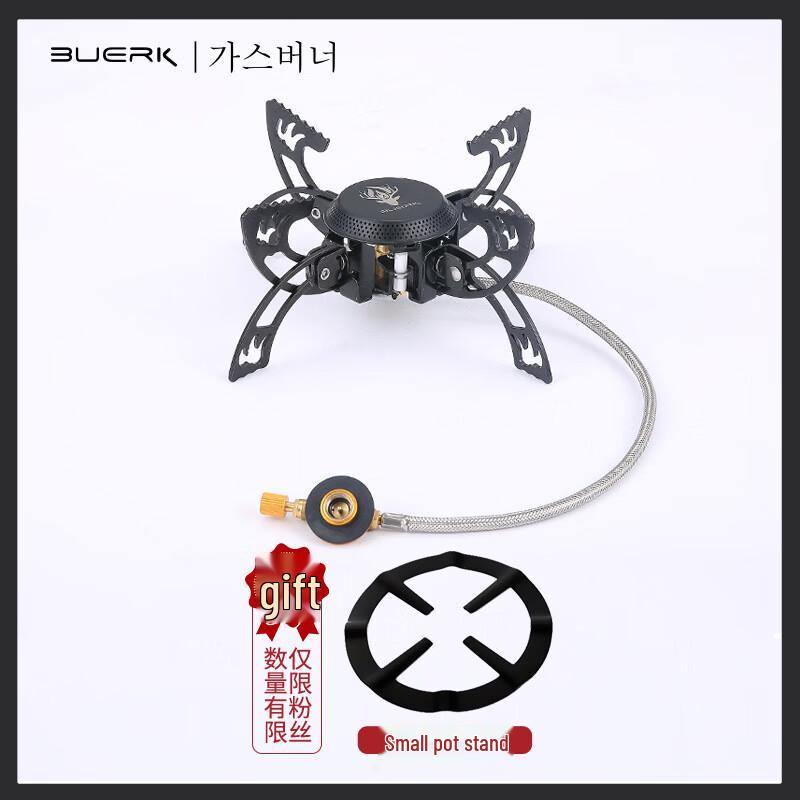 

Wutuo Windproof Mini Camping Stove