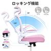 Razzor Office No Tire 360 Degree Good for Ergonomic Desk with Lumbar Movable Breathable Pink Chair, Study, Study, Rotation, Back, Telework, Chair,