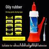 Oily Original Super Strong Adhesive for Shoes, Metal, Plastic, Wood, and Ceramic Repair