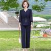 Elegante Traje de Gasa: Conjunto de Dos Piezas con Top de Manga Larga y Pantalones para Mujer, Elegante Moda de Verano para Edades 40-50+