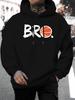 2025 New Christmas Unisex Casual Versatile Style Fashion Hoodie with "Brothers" Basketball Letter Print - Casual Pullover, Kangaroo Pocket, Stretch F