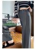 Women's 2026 Korean-Style High-Waisted Wide-Leg Professional Slimming Pants