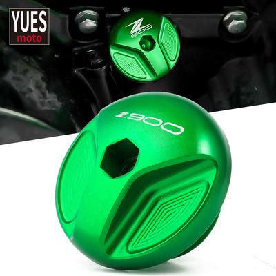 Moto Accessories Parts Engine Oil Drain Plug Sump Nut Cup Plug Cover For Kawasaki Z900 2017