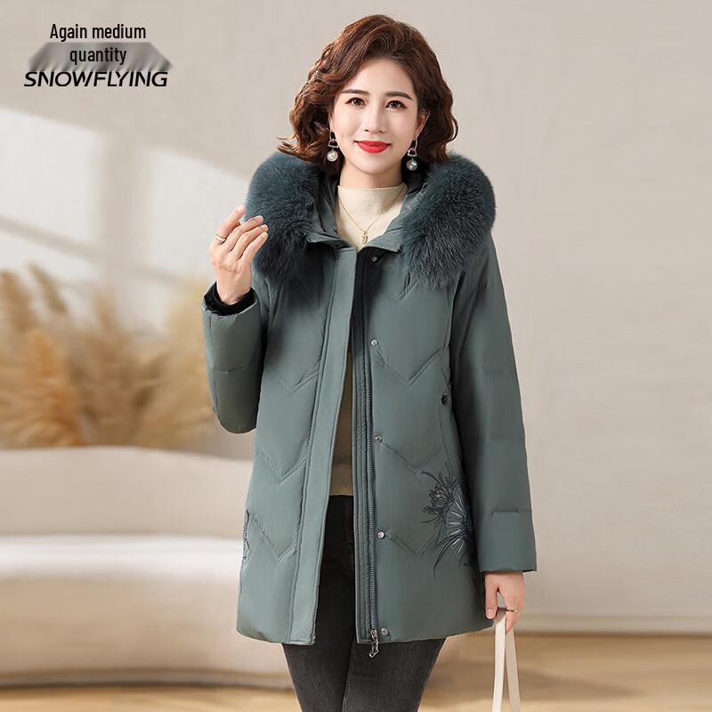 

Xuezhongfei Women s Warm Hooded Down Jacket 3XL