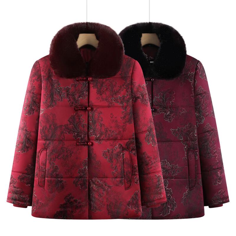 Yalu Women's Winter Fur Collar Cotton Coat