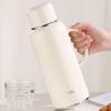 Fuguang Yayun Time Kettle Thermos