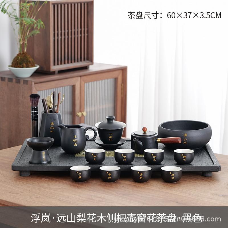 High-end tea set High-end antique style Enterprise opening anniversary Team building activities Boutique practical gifts