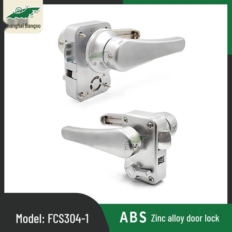 RV Double-Opening Bathroom Lock with Deadbolt for Travel Trailers - FC304-1