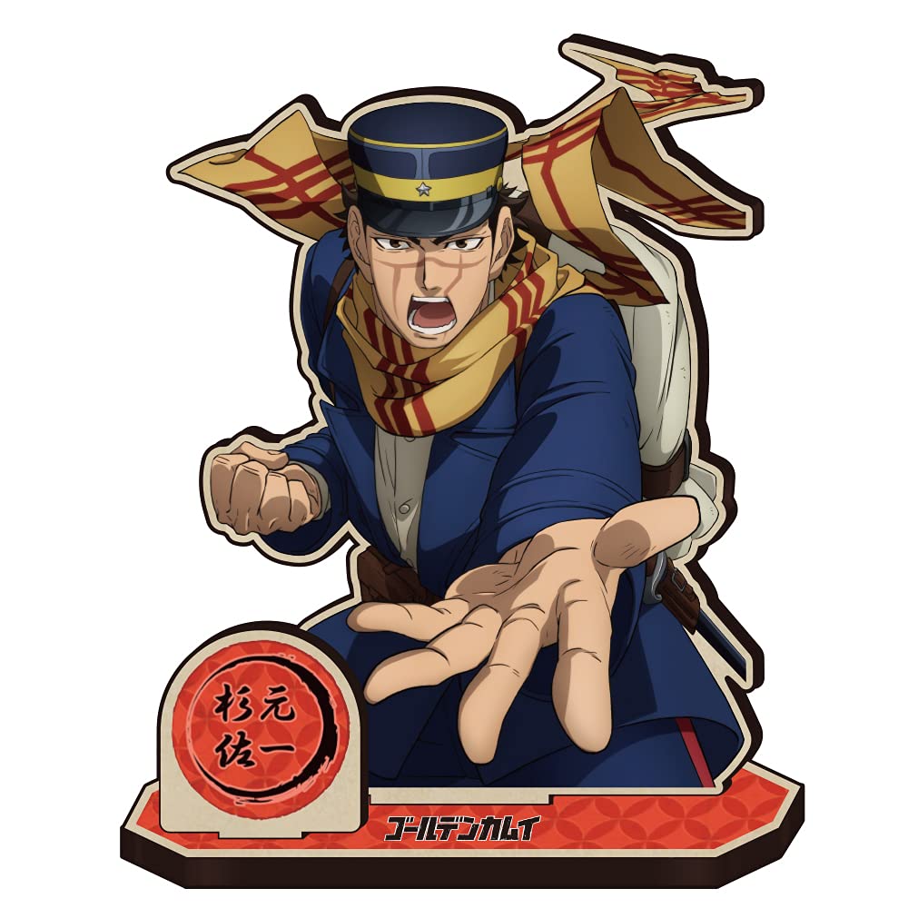 Golden Kamuy MOKU Studio A [Saichi Sugimoto]