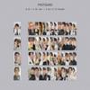 Seventeen Das 10. Mini-Album [FML] (Karat Ver.)