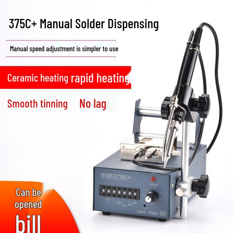 Handheld Automatic Solder Feeder with Foot Pedal, Dual Switch, Spot Welder & Constant Temp Electric Soldering Iron