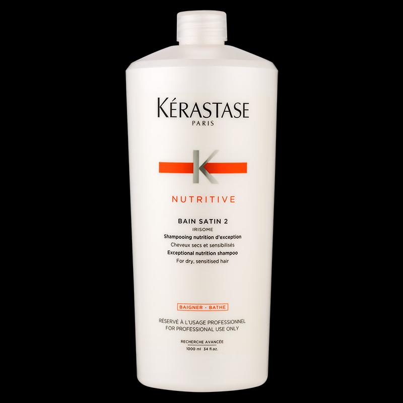 Kérastase Nutritive Softness & Anti-Breakage Shampoo