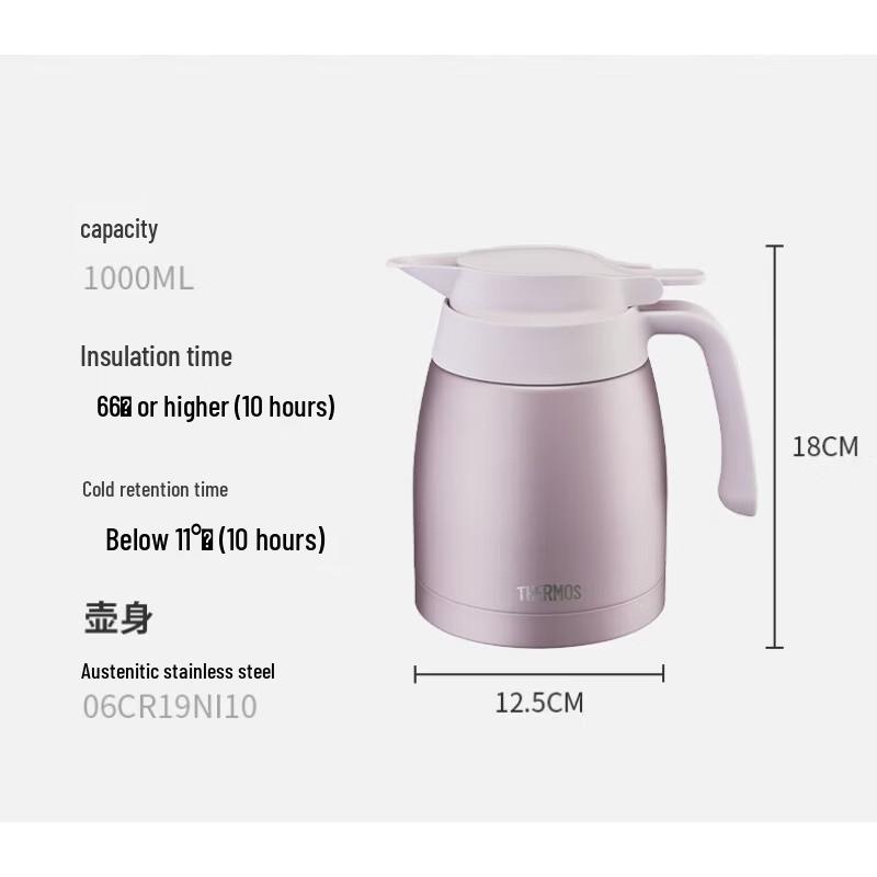 THERMOS 1L 304 Stainless Steel Insulated Flask