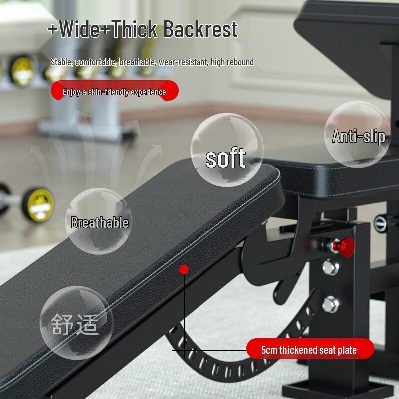 Commercial Grade Flat Weight Bench