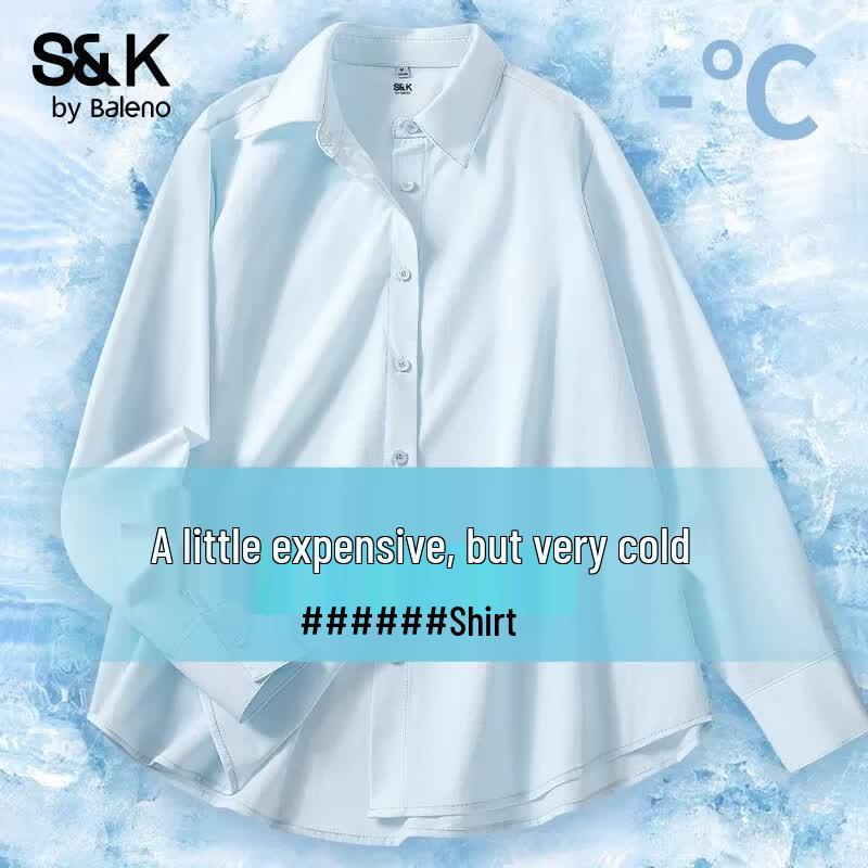 Baleno S&K Women s Ice Silk Sun Protection Shirt L светло-синий