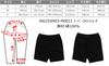 WEGO Unisex Half Summer Streetwear Size Type D Black Men's Easy-Dress Shorts, Shorts, Pants, Shorts, Clothing, Gift, Bottoms, Summer, Autumn, S,