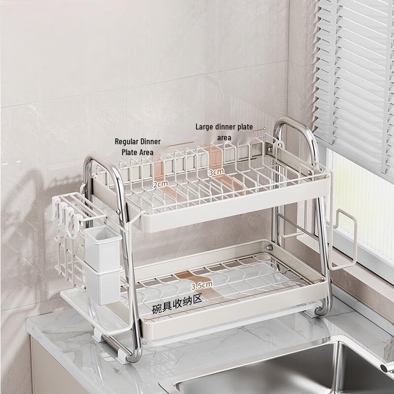 Hongfu Double-Layer Multifunctional Kitchen Storage Rack