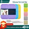 Silicone Slow Feeder Licking Mat for Pets with Suction Cups - Anti-Choke for Dogs and Cats