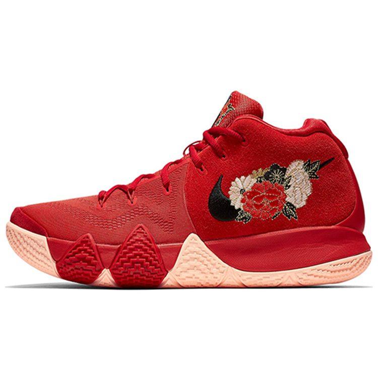Nike Kyrie 4 Ep `Ķīniešu Jaunais