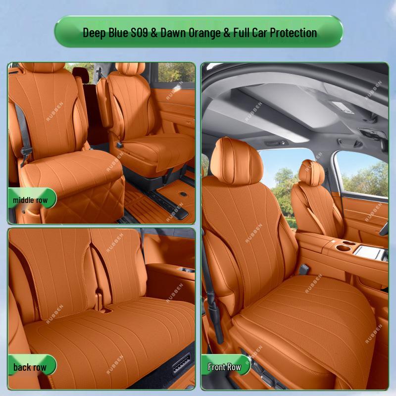 Shenlan S09 Universal Breathable Four-Season Seat Cushion & Cover for Car Interiors