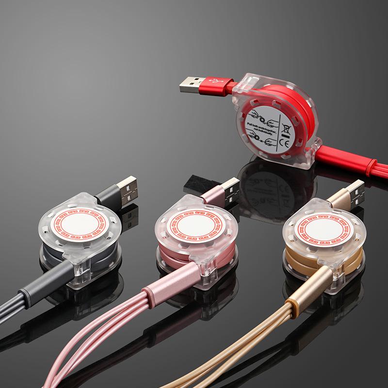 

Выдвижной кабель 3-в-1 для быстрой беспроводной зарядки Android и Type-C Huawei Bare Cable Retractable Three-in-One красный