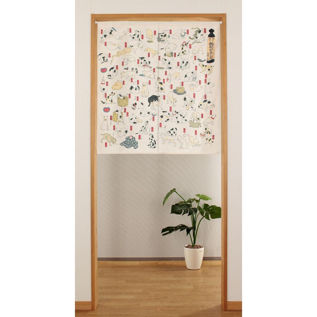 Narumikk Japanese Style Noren Cat Fifty Three Cats Utagawa Kuniyoshi 53 Stations of the Tokaido Japanese Pattern Made In Japan Noren Width 85cm X