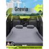 Toyota Granvia Trunk Inflatable Car Bed: Rear Seat Sleeping Pad & Air Cushion for 24-Model
