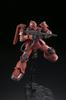 HG Mobile Suit Gundam THE ORIGIN Zaku I Scale Plastic Model MS-05S Char's 1/144 Pre-colored