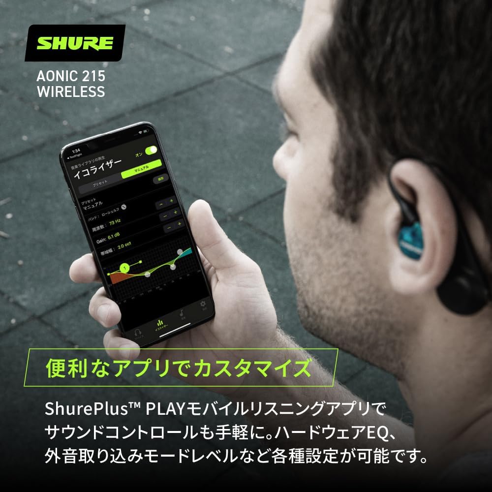 SHURE AONIC 215 True Wireless Earbuds (2nd Generation) SE21DYBL+TW2-A Translucent Blue: High Noise Isolation, Bluetooth, In-Ear Design, Passive Noise 
