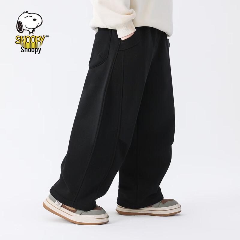 SNOOPY Kids' Casual Straight Leg Pants
