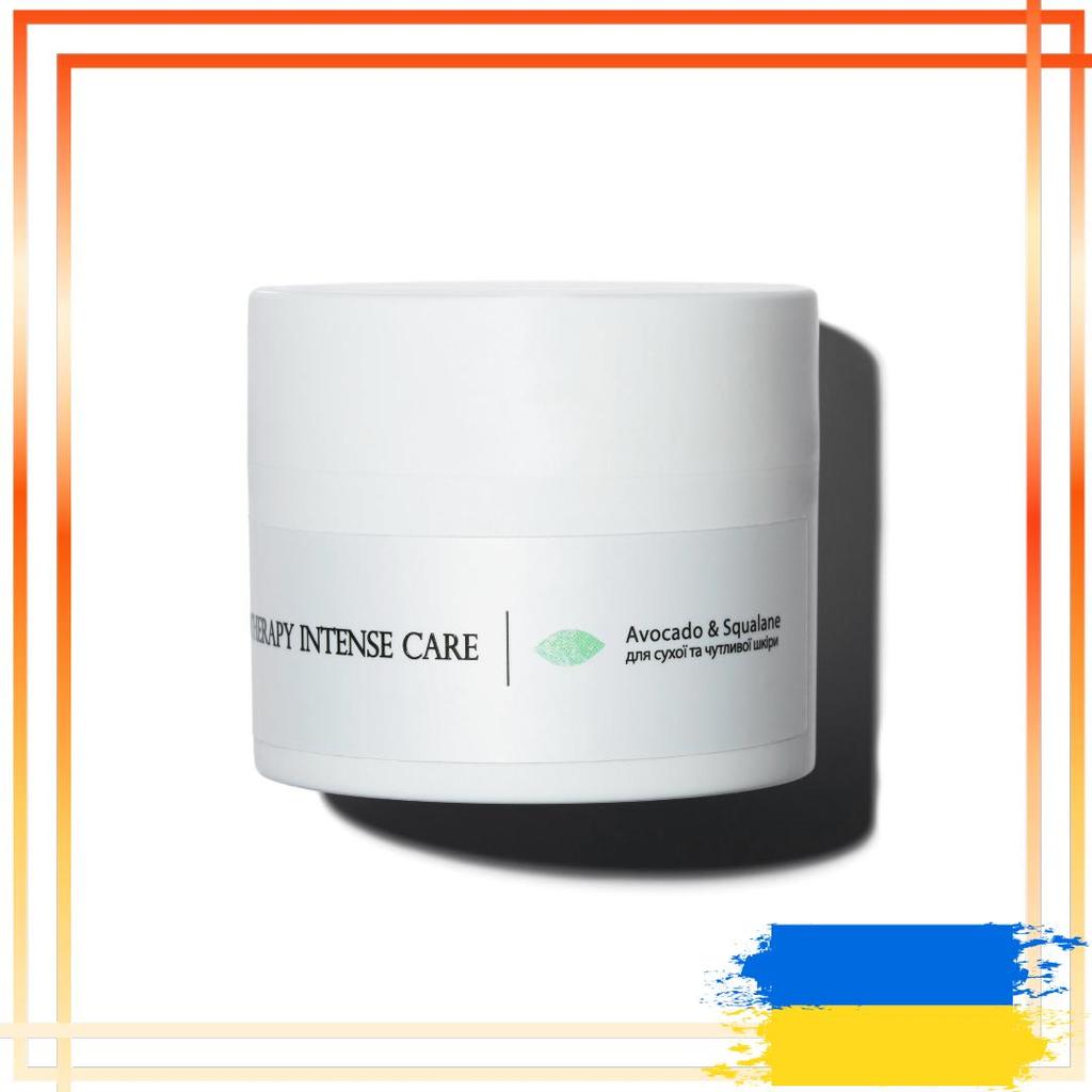 Hillary Corneotherapy Intense Сare Avocado & Squalane Cream for Dry and Sensitive Skin