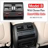 Bakre ventilationsgaller för friskluft, kromad, enfärgad svart panel för BMW 5-serie F10 F11 F18 520i 523i 525i 528i 535i
