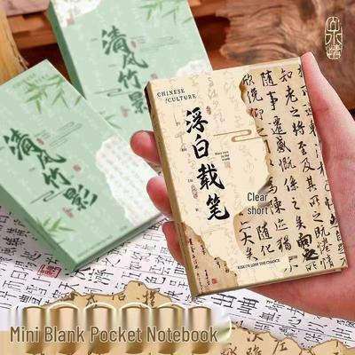 A7 Cartoon Mini-Taschennotizbuch mit leeren Seiten – Niedliches und tragbares Tagebuch