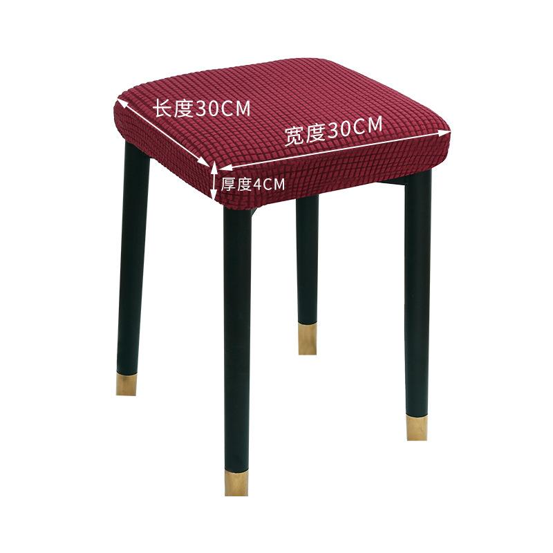 Kwadratowy Pokrowiec na Stołek, Elastyczny Rozciągliwy Pogrubiony Pokrowiec na Siedzisko do Użytku Domowego