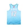 Li Ning CBA Series Letter Print Number Pullover Basketball Jersey Classic Edition 24-25 Season Qingdao Team Duan Angjun 12 Men Jersey AAYU777-1