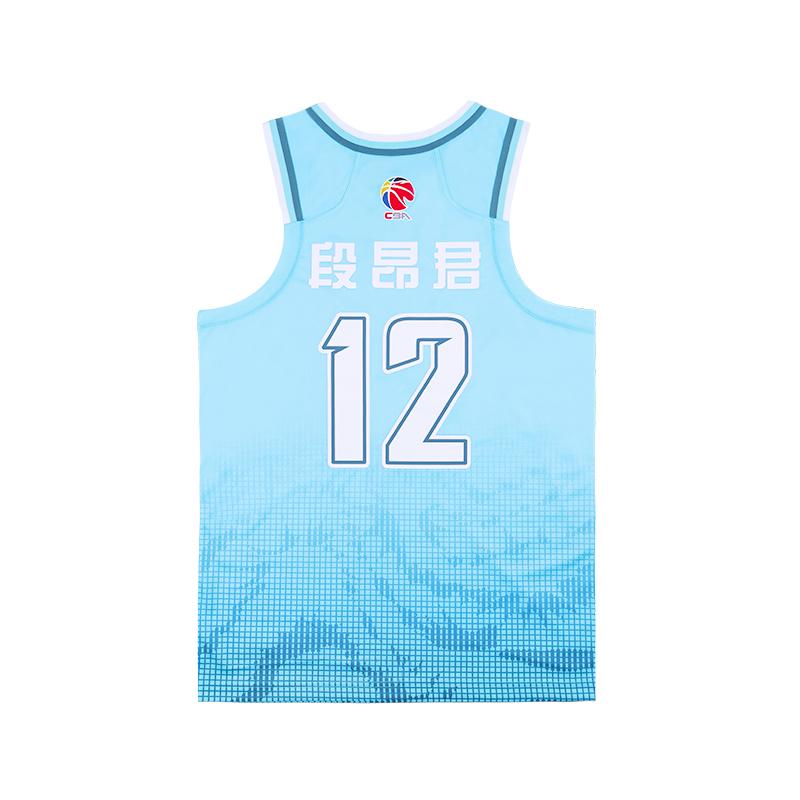 Li Ning CBA Series Letter Print Number Pullover Basketball Jersey Classic Edition 24-25 Season Qingdao Team Duan Angjun 12 Men Jersey AAYU777-1