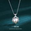 S925 Sterling Silver Heart Necklace with Freshwater Pearl Pendant - Fashionable Luxury for Women, Perfect for Qixi Festival.