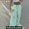 Women's Fashion Casual Solid Color Print Pants & Capris