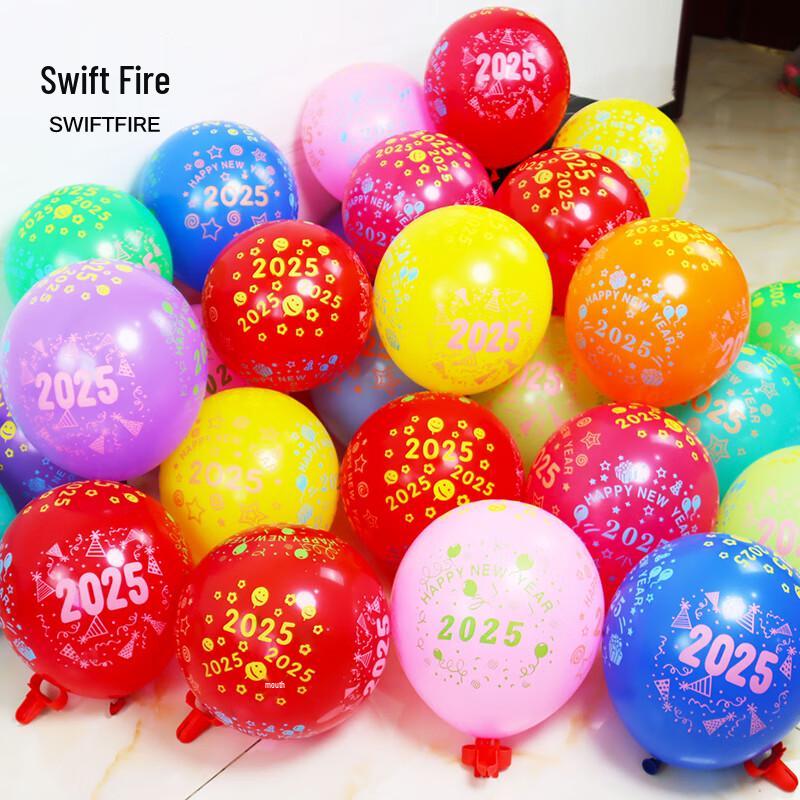 Swiftfire 12-inch New Year Celebration Latex Balloons