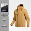 NIO Premium Fleece-Lined Shell Jacket with Custom Logo - Warm Workwear Outerwear for 4S Shop, Autumn.