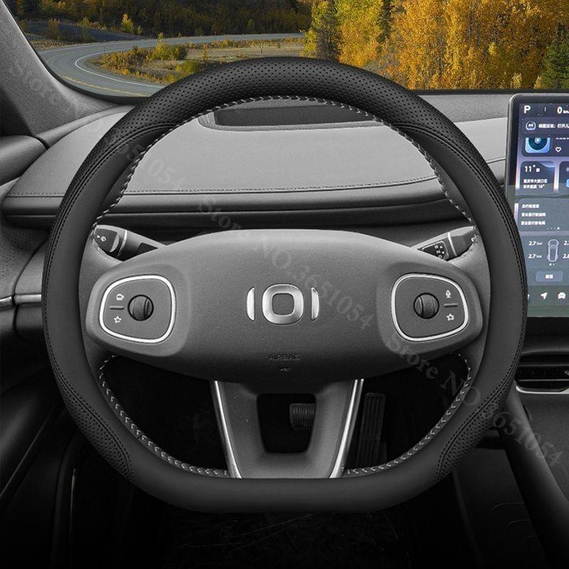 For Changan Deepal Q07 E70 Steering Wheel Cover Leather Ultrathin Antislip Breathable Car Handle Covers Interior Accessories