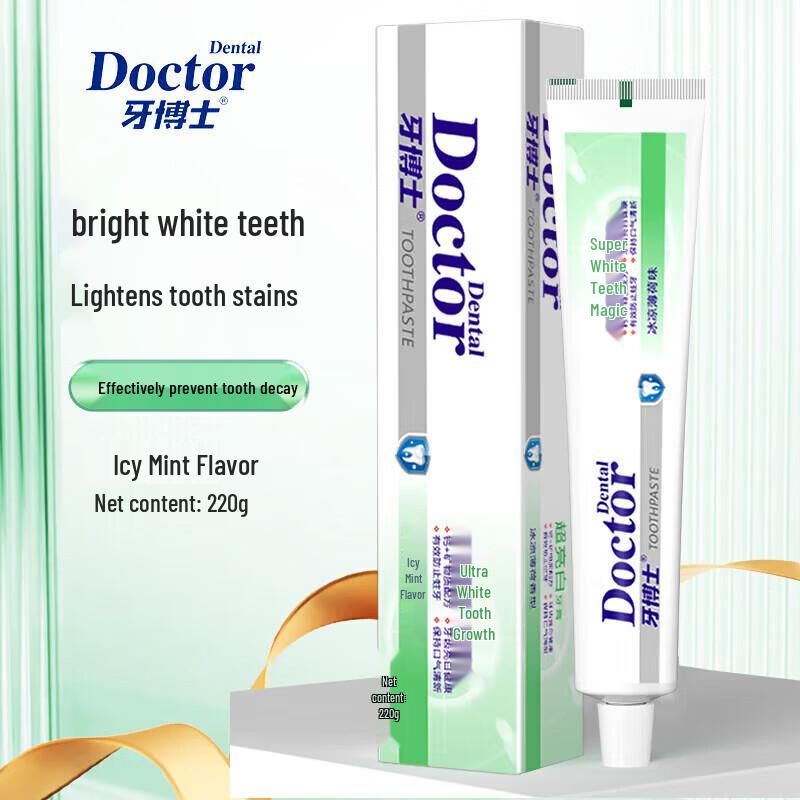 Yaboshi Soft Bristle Gum Care Toothbrush & Whitening Toothpaste Bundle