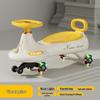 Children's Twist Car with Silent Wheels - Ages 1-8 & Adults, Anti-Rollover and Anti-Fall Scooter Toy