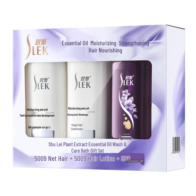 Slek Botanical Essential Oil Hair & Body Care Gift Set (3x500ml)