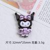 6Pcs New Kawaii Cute Playful Purple Rice Cartoon Animalseries Flat Bottom Scrapbook Diy Jewelry Making Hairwear Accessorie A120