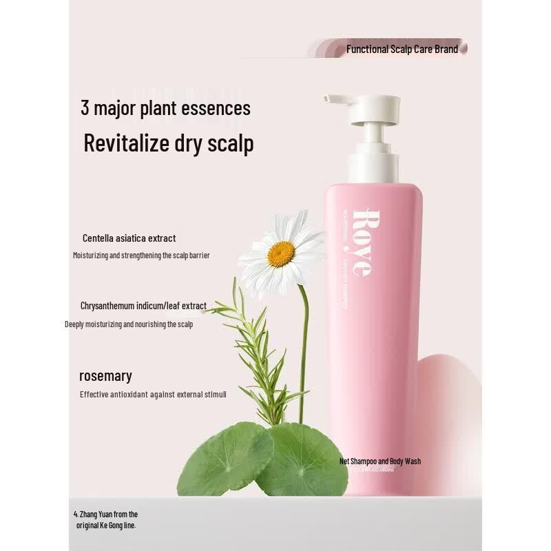 Roye Keratin Smoothing & Nourishing Shampoo